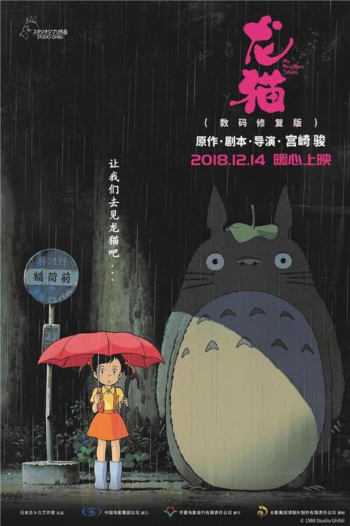 不动产证编号在哪里查询